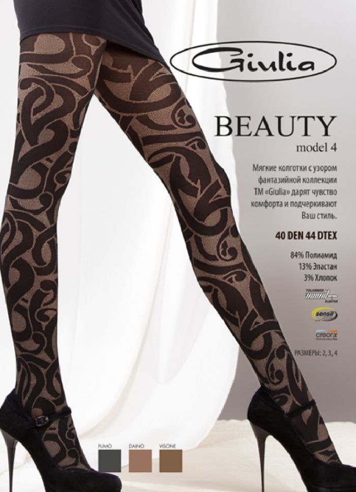 Giulia Giulia-winter-collection-6  Winter Collection | Pantyhose Library